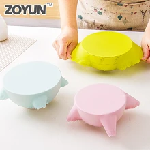 Пищевая силиконовая свежеудерживающая кухня микроволновка нагревательный холодильник пластиковая обертка крышки стрейч герметичная чаша уплотнительная крышка