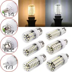 E27 E14 B22 G9 GU10 7 W 64 SMD 5733 1000LM светодиодный теплый белый крышка Кукуруза лампы AC110V Люстра светодиодный s Свечи Прожектор