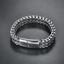 OBSEDE, панк, титановая сталь, браслет, мужские манжеты, серебро, твист, браслеты, рок 316L, нержавеющая сталь, байкер, хорошее ювелирное изделие, вечерние, подарок, 19 см