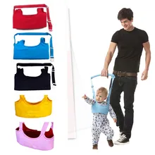 Детский безопасный ремень для ходунки, регулируемый ремень безопасности для малышей