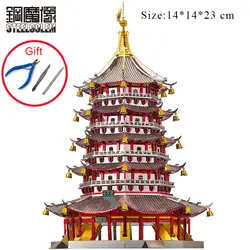 Металлические Пазлы Модель красочные Leifeng пагода здания детей вручную головоломки Desktop Дисплей Развивающие игрушки Праздничные подарки
