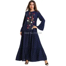 Мусульманская Мода Среднего Востока большого размера Женская коллекция печати голубое вышитое платье