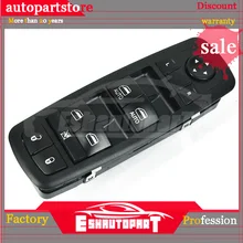 Переключатель Стеклоподъемника для Dodge charger Chrysler ram 1500 68231805AA 68139805AB 68139805AA 56046823AC