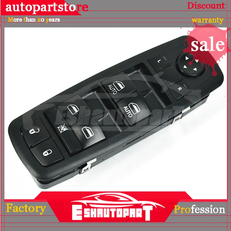 Power Window Switch For Dodge Charger Chrysler RAM 1500 68231805AA 68139805AB 68139805AA 56046823AC | Автомобили и мотоциклы