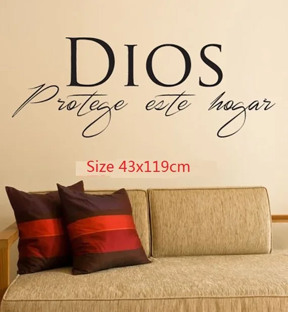 Spanish Wall Decal The Quiero Mucho Home Wall Decal Vinyl Lettering