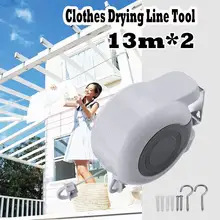 13 м сматываемый поводок бельевой комнатный, уличный, настенный крепление одежда подвесная сушилка для одежды поднос для вымытой посуды провода линии одежды