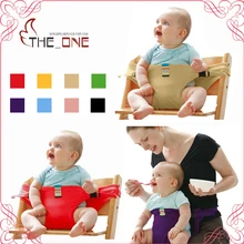 Переносное детское кресло детское сиденье продукт обеденный стул/ремень безопасности кормления высокий стул жгут детский стульчик для кормления