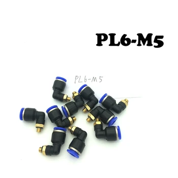 

Free Shipping 20Pcs/lot Pneumatic quick pneumatic connector quick insert Mini Mini right elbow PL6-M5.