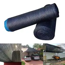 1 шт. Ландшафтный солнцезащитный экран парус сетка для защиты от солнца тент ткань УФ сад и растение теплица крышка панель 2*6 м 2*9 м 2*15 м