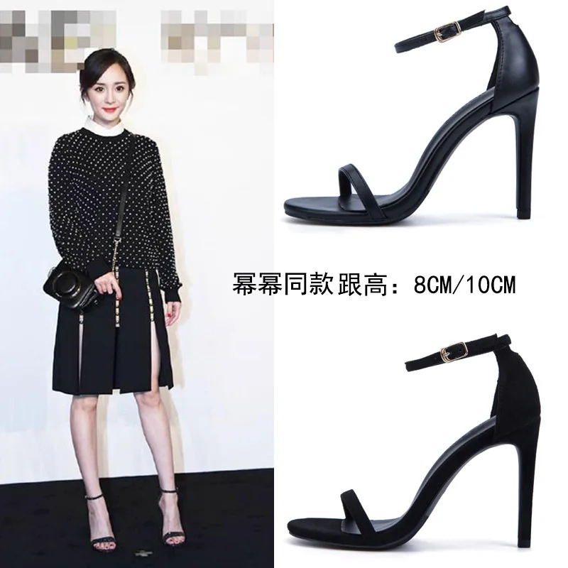 

2019 New Style Open Toe Word Buckle Fine with Sandals Female INS Net Red Celebrity Inspired Strappy Heels Versatile Summer