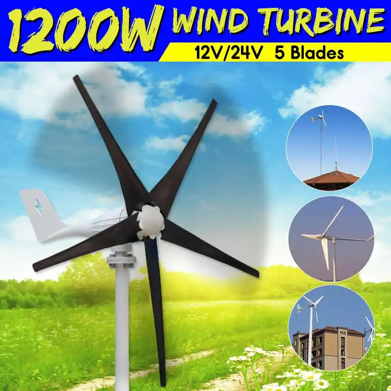 

1200W 12V 24 Volt 5 Blades Hybrid Wind Turbines Wind Generator Power Windmill Energy Turbines Charge for Home or Camping