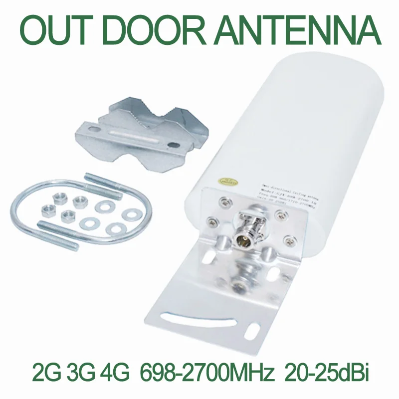 4 г Антенна 3g 4 г открытый antene 4 г модем антенна gsm antenne 20 ~ 25dBi внешняя антенна для мобильного усилителя сигнала модем-маршрутизатор