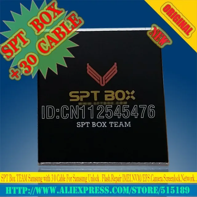 SPT BOX 30 CABLE -NEW-c
