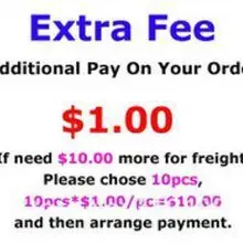 Доплата по вашему заказу