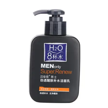 

Powerful Men Face Hydrating Cleanser Romove Blackheads Cutin Oil-control Deep Cleansing