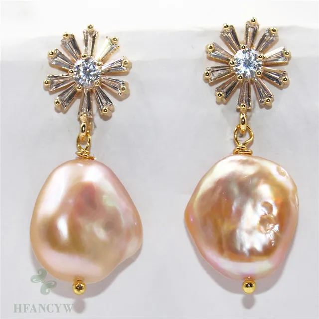 16MM HUGE pink shell pearl earrings 18K GOLD Mesmerizing natural TwoPin 16MM HUGE pink shell pearl earrings 18K GOLD Mesmerizing natural TwoPin