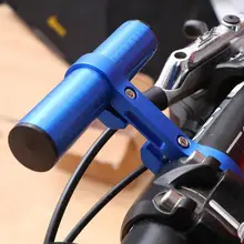 MTB велосипед алюминия рукоятка из сплава рама длинная подставка держатель золотистый и черный синий и красный цвета серый