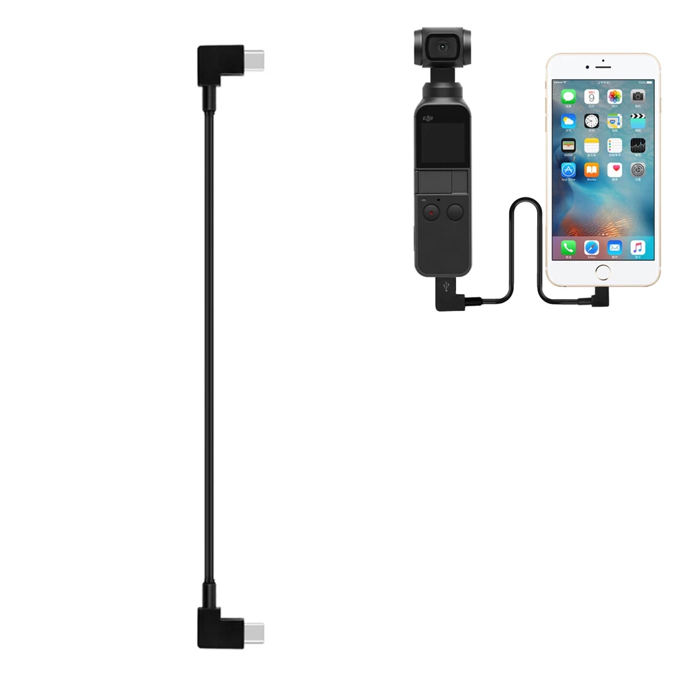 

OSMO POCKET Gimbal Type C to Type C USB Adapter Cable 30cm Video Wire Convertor for DJI OSMO POCKET Android Accessories