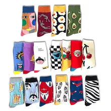 Смешные носки Харадзюку женские Мультяшные животные комический узор милые счастливые носки авокадо яйцо творческая жизнь Sokken Chaussette Femme