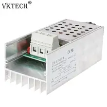 10000 Вт Высокая мощность SCR BTA10 электронный регулятор напряжения регулятор скорости Электронный диммер