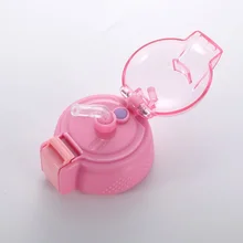Силиконовые всасывания колпачок форсунок Крышка для ребенка воды напиток бутылка Вакуумная чашка