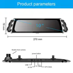 9,35 Дюймов 1296 P потоковое медиа зеркало заднего вида вождения рекордер 170 широкоугольный полный экран зеркало заднего вида двойная запись