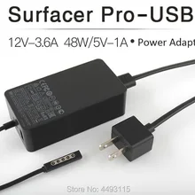 100 шт. 48 Вт Surface RT Pro 1 Pro 2 Поверхность адаптер планшета зарядное устройство 12 В 3.6A поверхность AC адаптер питания зарядное устройство для планшета, ПК 1536