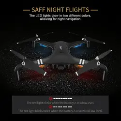 JJR/C SMART X7 бесщеточный gps Радиоуправляемый Дрон с Камера 1080 P 5G RC Quadcopter передачи Wi-Fi высота Удержание режим следовать Дрон