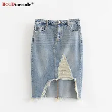 BOoDinerinle уличная трапециевидная юбка летняя женская прямая свободная длинная джинсовая юбка женская с высокой талией юбка с кисточками Лето