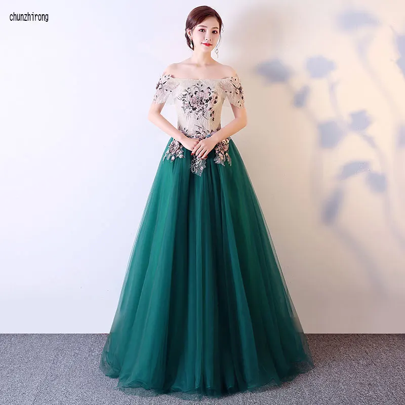 Новые Элегантные платья Vestidos 15 Anos Green 2019 пышные бальное платье с открытыми