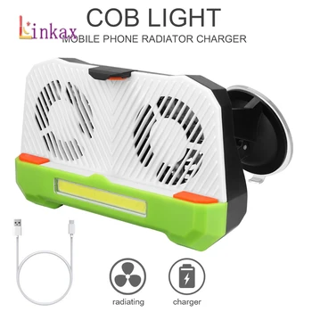 

Mobile Phone Cooling Gamepad COB Light with Cooling Fan for Smartphone Games Mobile Controller USB Rechargeable Work Lamp