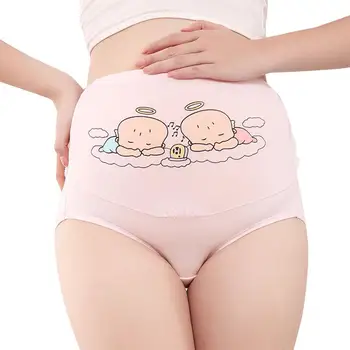 

Kidlove Adjustable Cartoon Printing Cotton Briefs for Pregnant Women