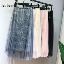 Летние Элегантные Длинные Boho Saias Женская юбка Jupe для женщин бисером кружево юбка высокая талия плиссированная с жемчугом