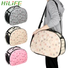 Hilife сумка для переноски собак Портативный кошки Сумки из натуральной кожи складные из путешествия для питомцев щенком для переноски Товары для собак сетчатые Наплечные сумки для животных