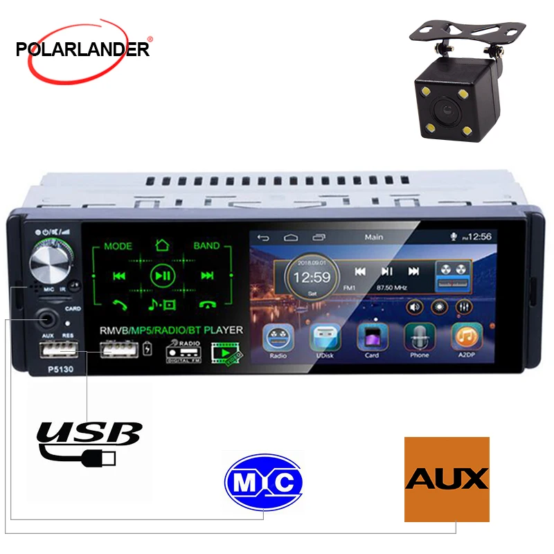 1 Din автомагнитола " HD аудио стерео Мультимедийный плеер Bluetooth MP5 плеер авторадио сенсорный экран AM FM Радио RDS u-диск AUX Play