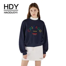 HDY Haoduoyi 2019 Fashion Girl Pure Color Cute Rainbow Letter Embroidered Ribbed Loose Hoodie HDY Haoduoyi 2019 Fashion Girl Pure Color Cute Rainbow Letter Embroidered Ribbed Loose Hoodie