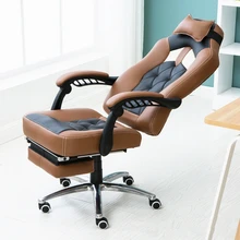 Супер мягкое модное простое современное офисное компьютерное кресло, многофункциональное кресло для отдыха, подъемное кресло с подножкой