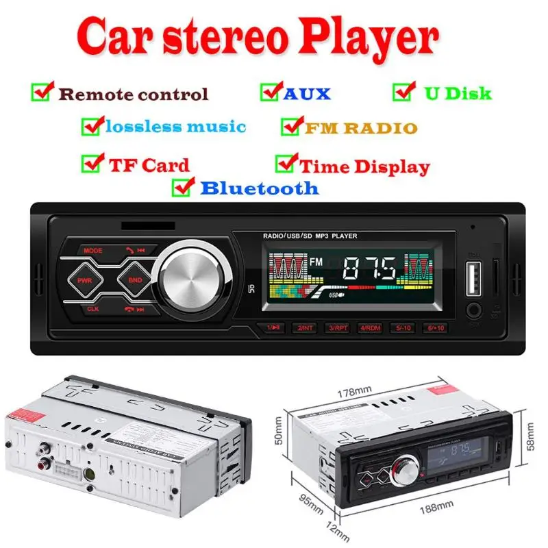 1788 12V универсальный автомобильный стерео MP3 музыкальный плеер FM Радио BT AUX TF карта