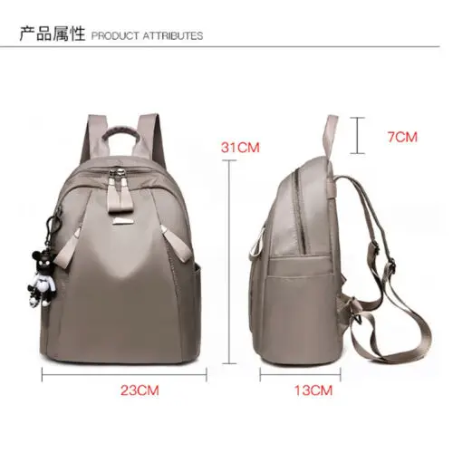 Женский рюкзак из искусственной кожи, сумка на плечо, дорожная цепочка, Средняя сумка, рюкзак, новая мода