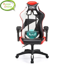 Professional Computer Chair Lol Internet Cafes Sports Racing Chair Wcg Play Gaming Chair Office Chair