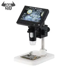 DANIU DM3 1000X4,3 дюймов USB электронный микроскоп 8 ЖК цифровой видео микроскоп камера высокой четкости экран ПК Операционная
