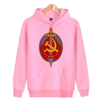 

nkvd Hoodies Men Cutler Muscle Mens Hoodie Long Sleeve Man's Sweatshirt Tracksuit V2183