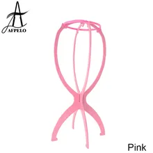 1 шт. вешалка для париков голова пластиковая подставка для парика Стенд Портативный складной для укладки сушки дисплей парики для волос розовый белый синий