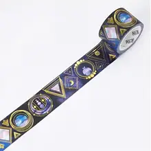 Night Stars Gilding Washi Tape DIY Scrapbooking Sticker Label Masking Tape School Office Supply