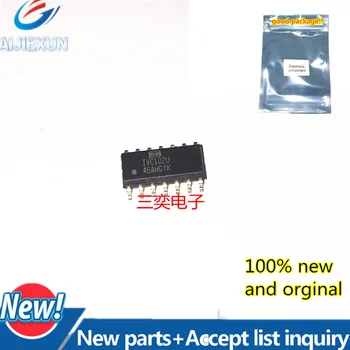 

2pcs 100% new and orginal IVC102U IVC102U/2K5G4 SOP14 in stock