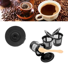 Для настенные наклейки 3 шт многоразовый фильтр для кофе с деревянной ложкой совместимый с чашкой Keurig