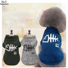 Верхняя одежда для собак Высокая Одежда Pet осень регулярные очаровательны принт теплая мягкая рубашка зима хлопок средства ухода