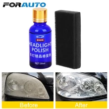 FORAUTO 30 мл Автомобильный ремонтный набор для ремонта раствора, антицарапина, жидкость для ухода за автомобилем, полировка фар, окисление, покрытие заднего вида