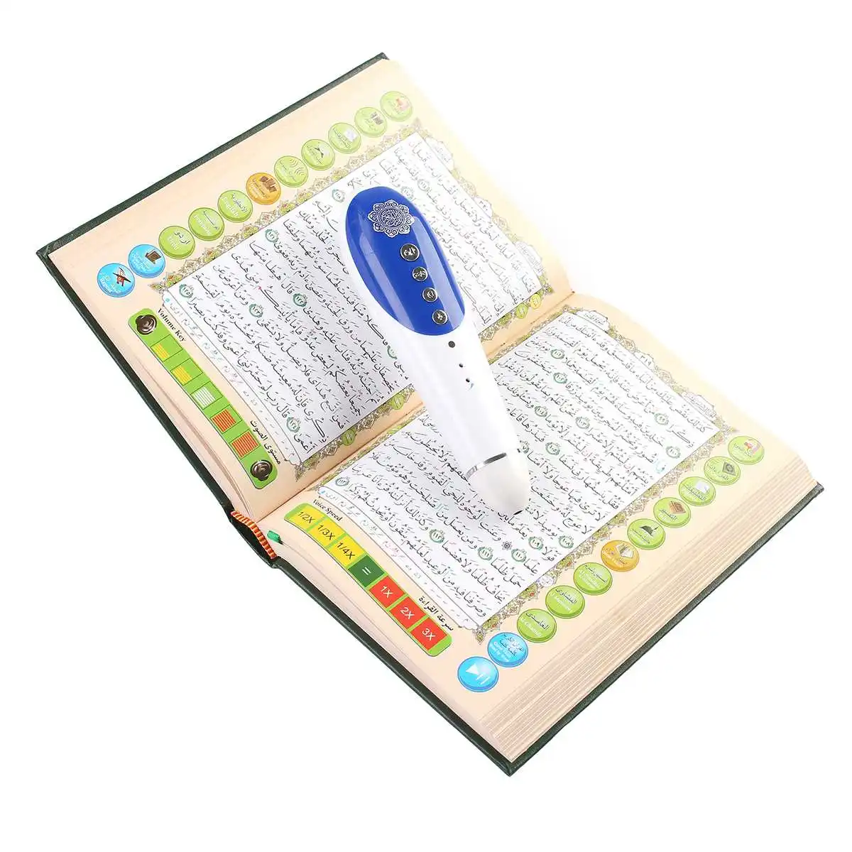 LEORY 8GB Digital Quran Pen Reader 23 Languages