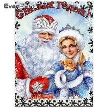 EverShine DIY Diamond Painting Full Square/round Santa Claus Picture Of Rhinestones Diamond Embroidery Christmas Diamond Mosaic